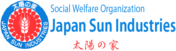 社会福祉法人　太陽の家