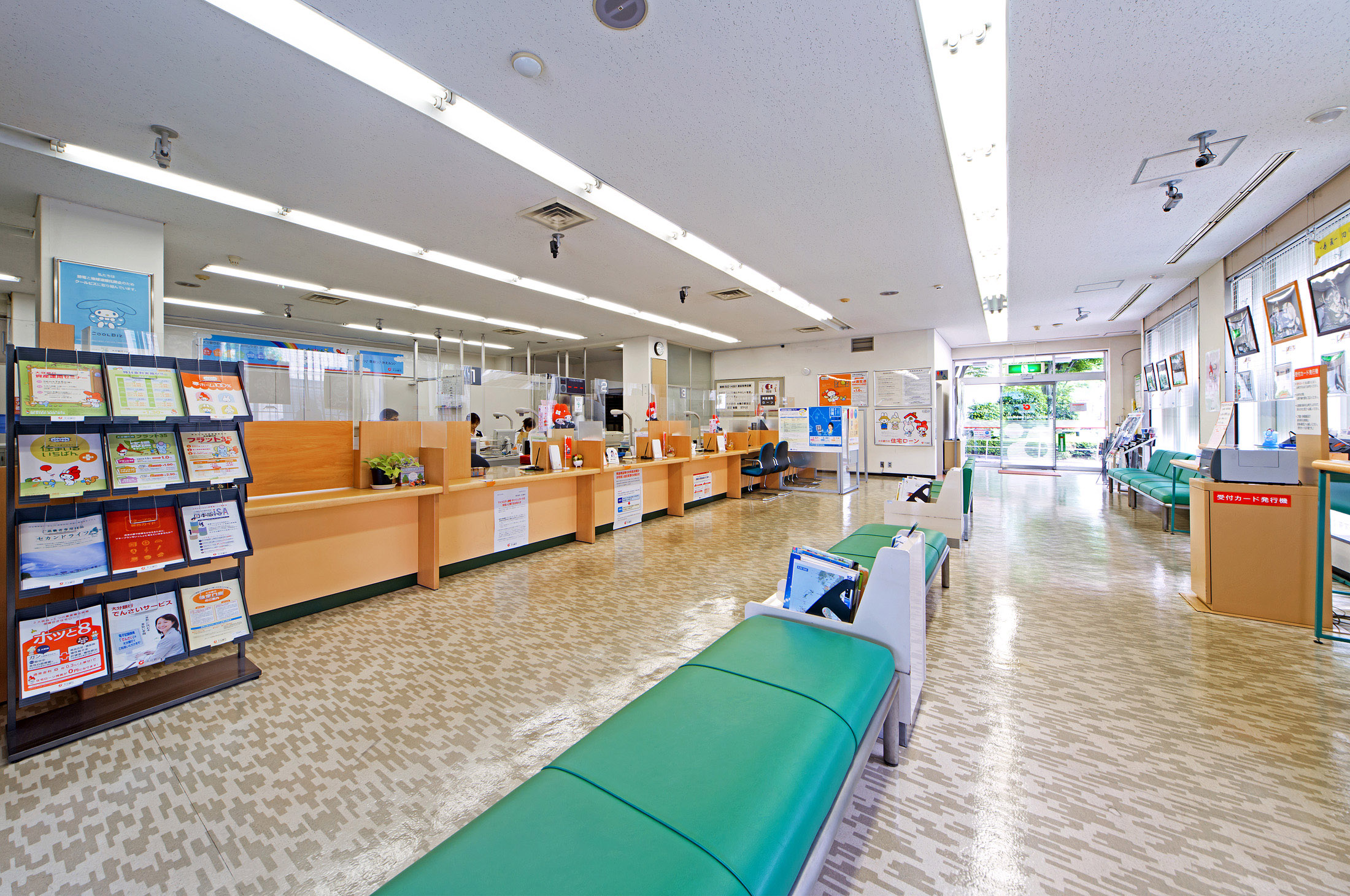 Inside of Oita Bank JSI branch