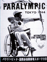 ポスター