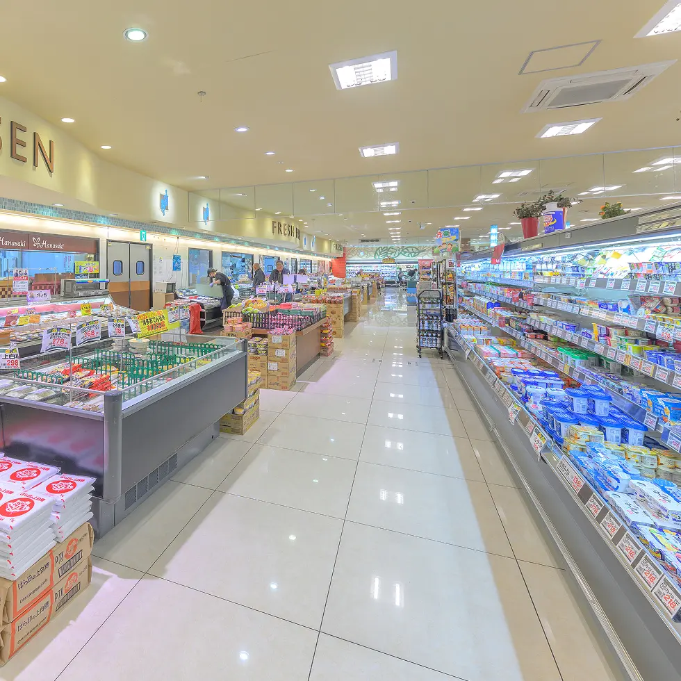 暮らしを支える<wbr>スーパーマーケット