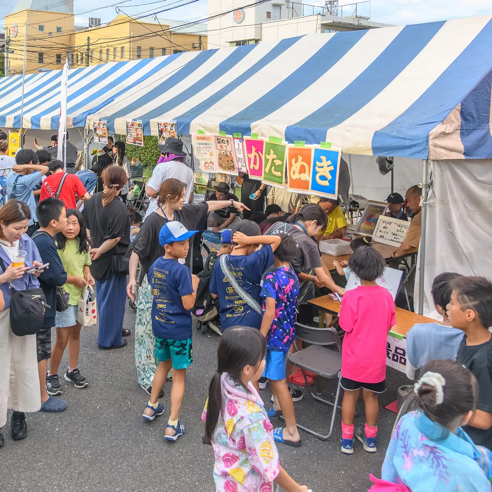盛んな地域交流