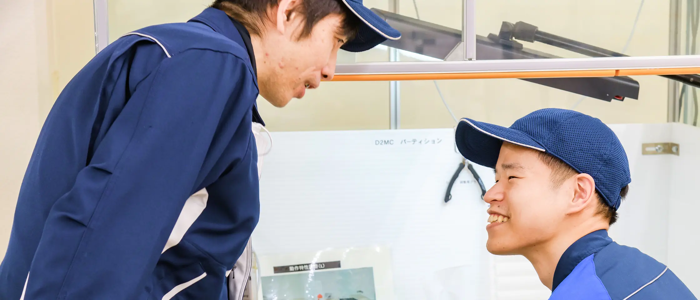 一人ひとりに合った働き方