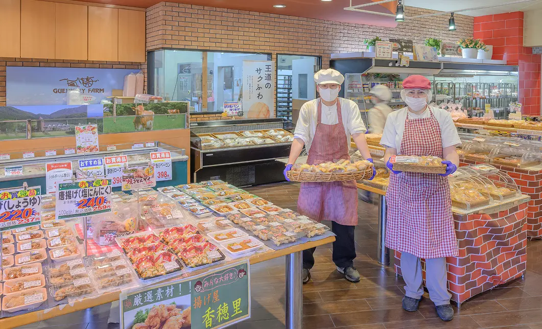 サンストア　サンベーカリーの写真