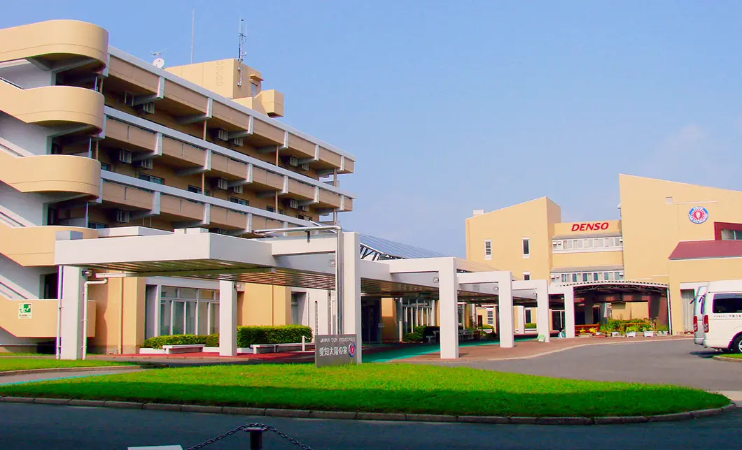 愛知太陽の家の外観