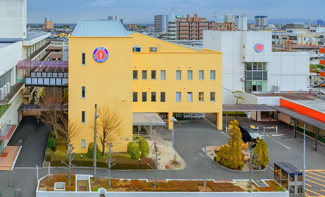 サンスポーツセンターの外観