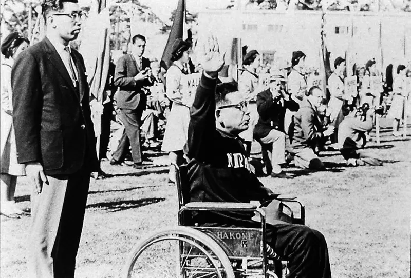 1964年東京パラリンピック開会式　選手宣誓