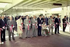 愛知太陽の家開所第1回身体障害者レジャー・レクレーション・スポーツ大会(レスポ)開催（愛知県）