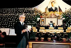 創設者中村裕博士逝去