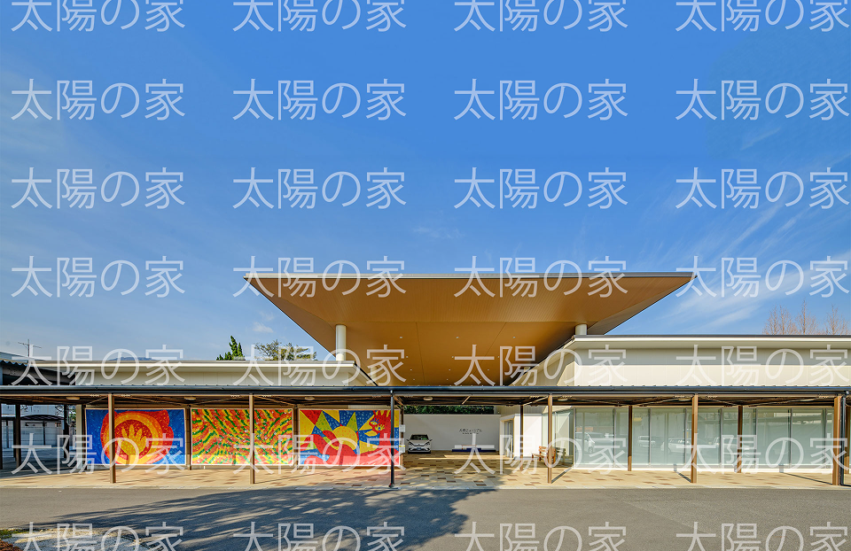 太陽ミュージアム2020年7月オープン