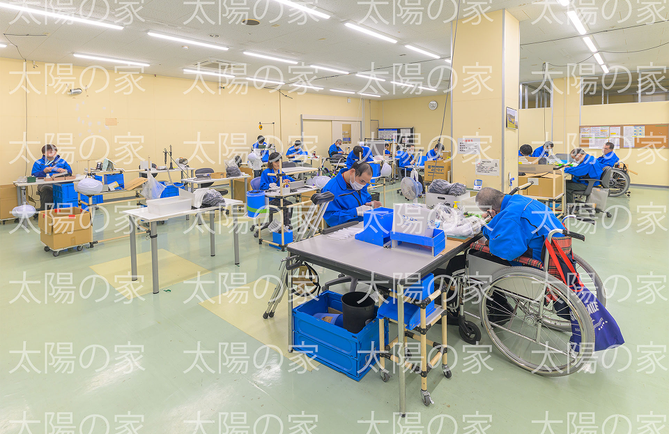 就労継続支援B型電材科